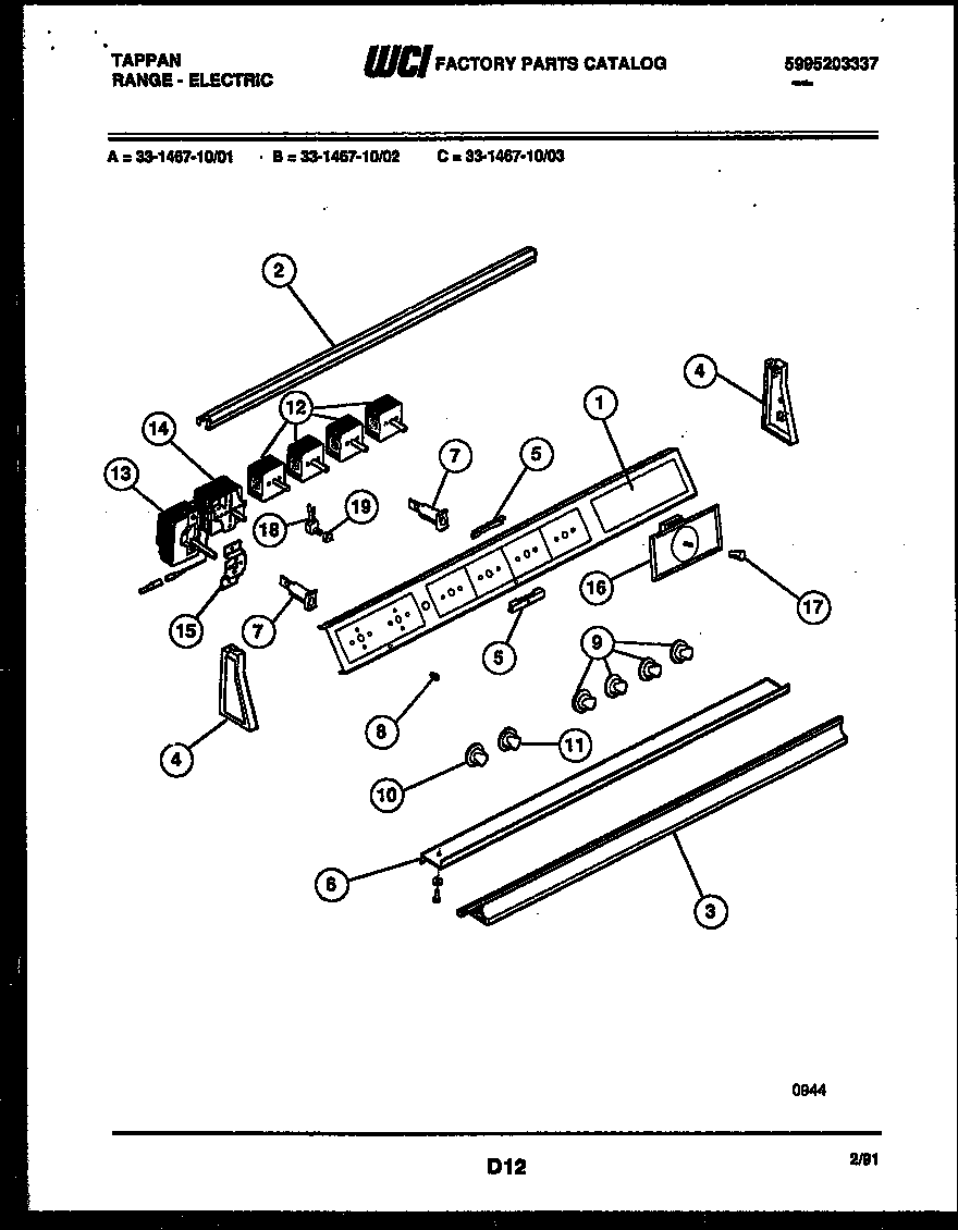 Tappan 33-1467-00-03 control panel diagram