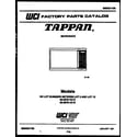 Tappan 56-2678-10-15 front cover diagram