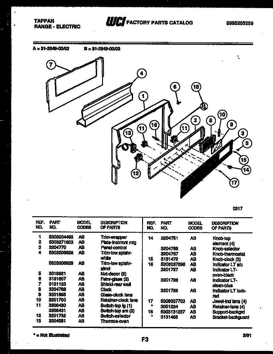 Tappan 31-2649-00-02 backguard diagram