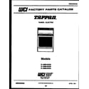 Tappan 31-3969-00-02 cover page diagram