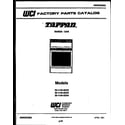 Tappan 30-1149-23-02 cover page diagram