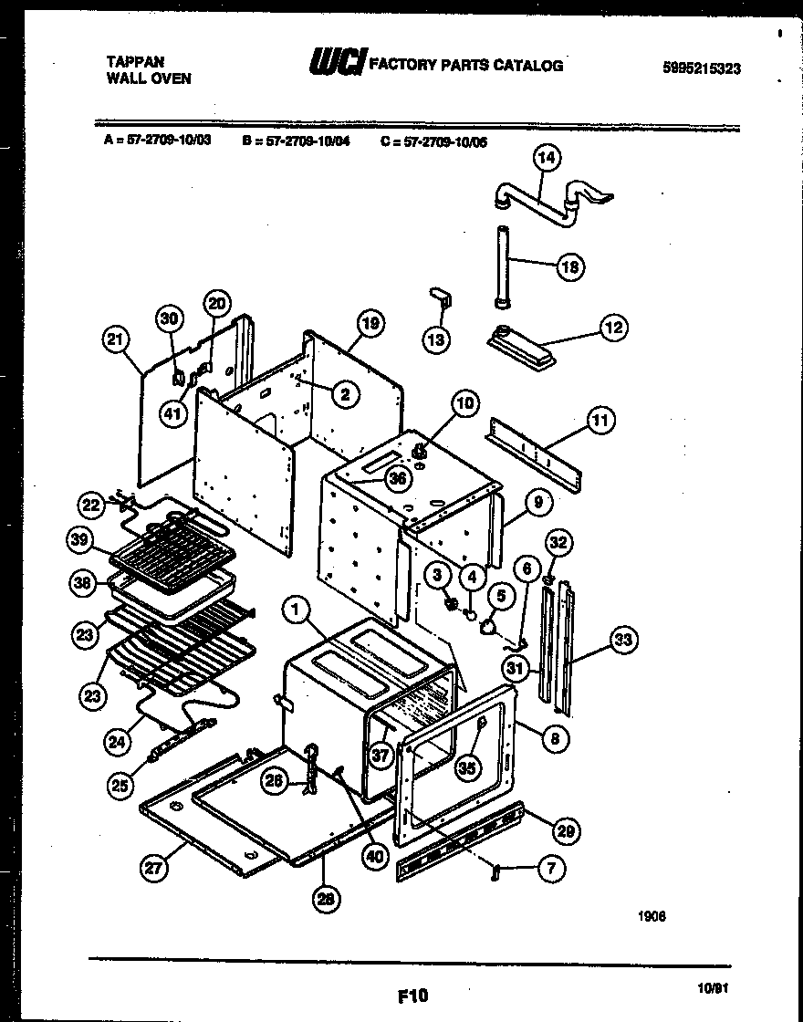 Tappan 57-2709-10-05 lower body parts diagram
