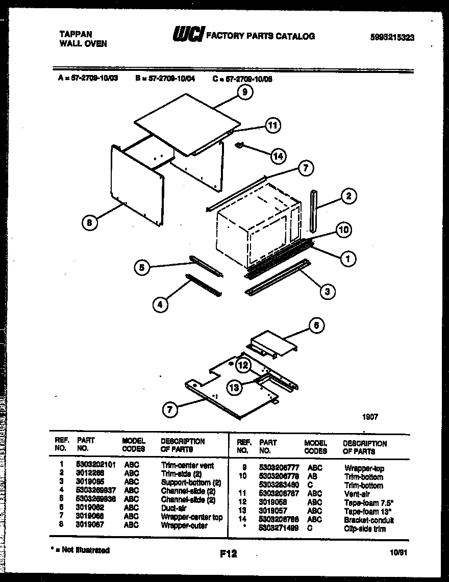 Tappan 57-2709-10-05 upper body parts diagram
