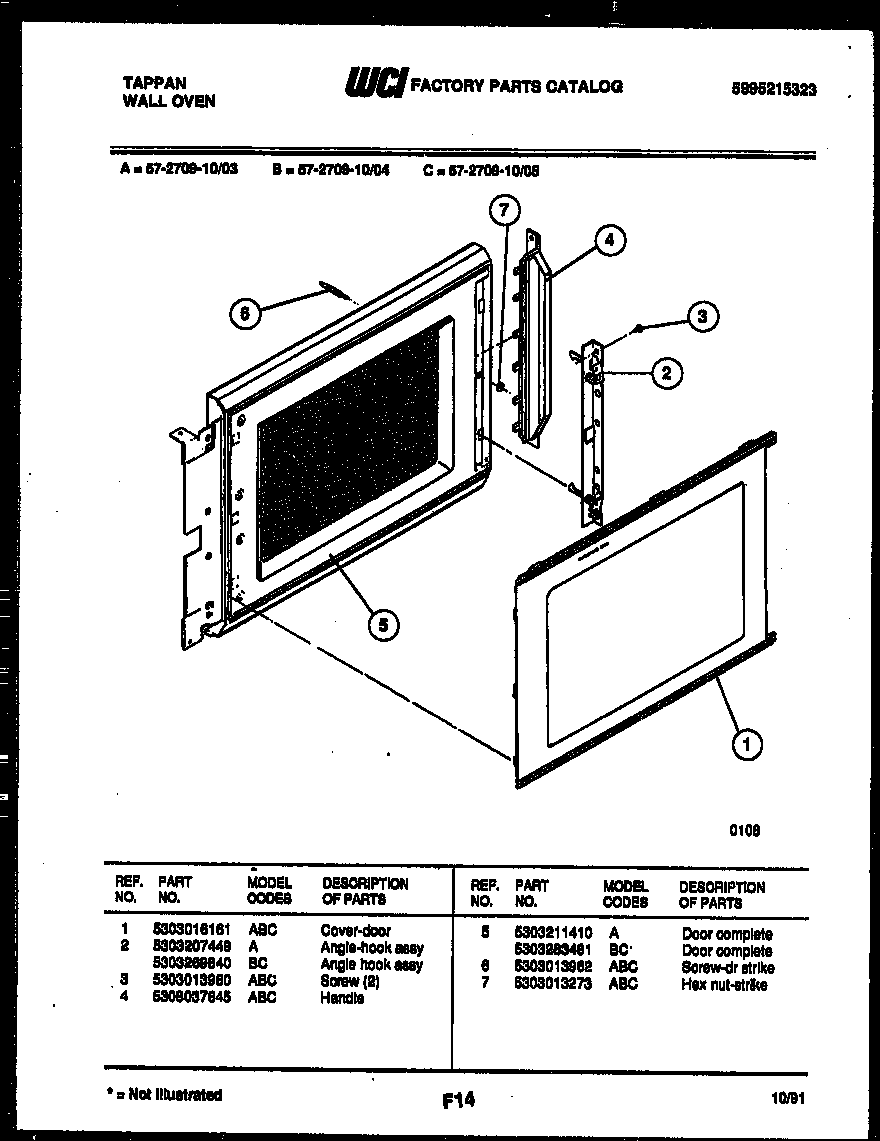 Tappan 57-2709-10-05 upper oven door parts diagram