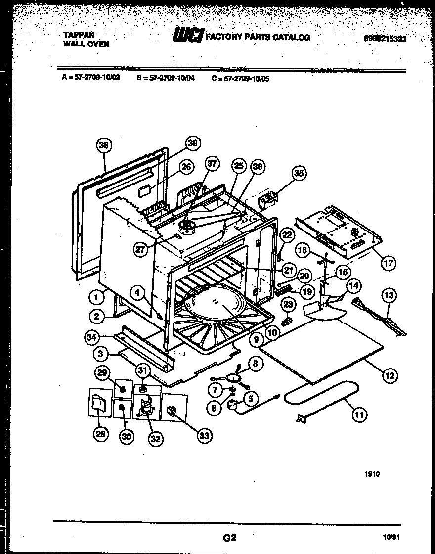 Tappan 57-2709-10-05 wrapper and body parts diagram