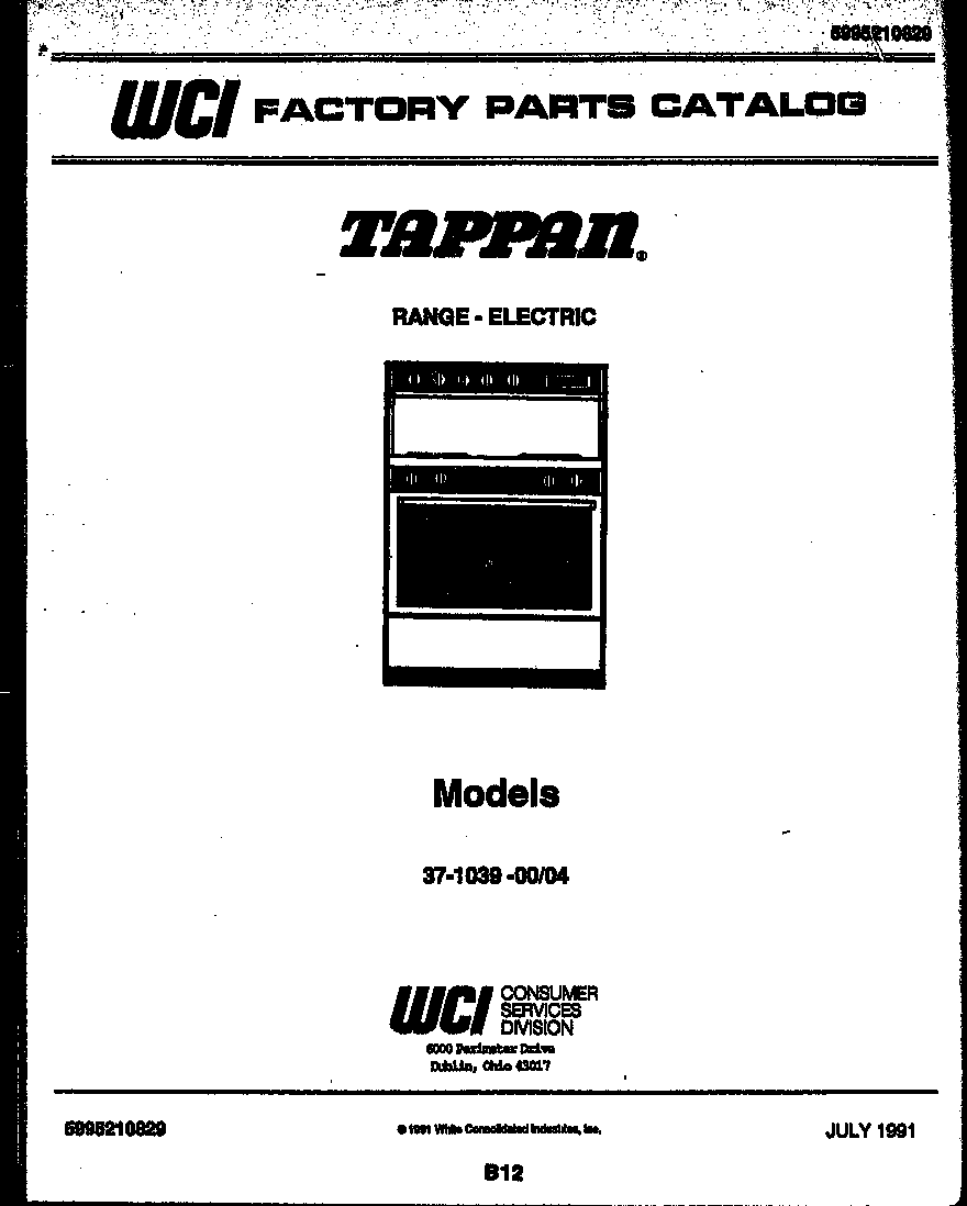 Tappan 37-1039-00-04 cover page diagram