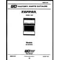 Tappan 30-1049-00-04 cover page diagram