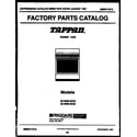 Tappan 32-2639-00-05 cover page diagram