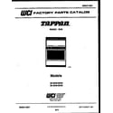 Tappan 30-3349-00-05 cover page diagram