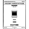 Tappan 30-2239-23-07 cover page diagram