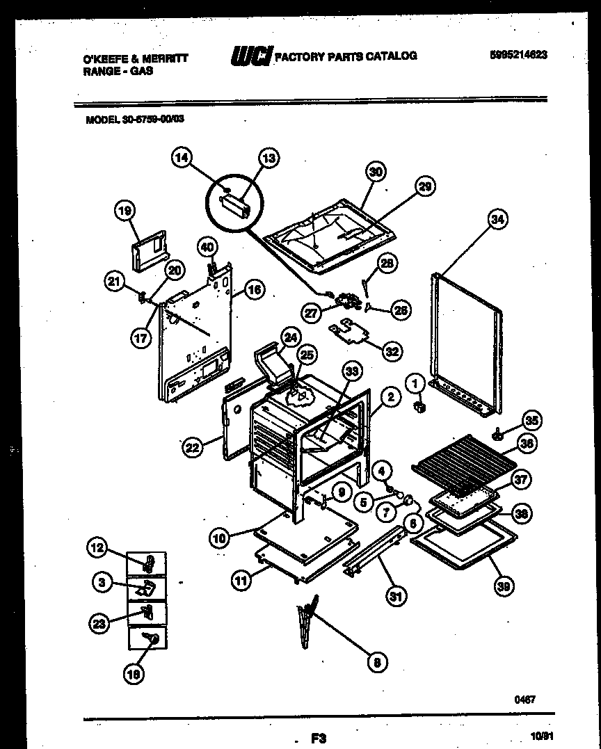 Tappan 30-6759-00-03 body parts diagram