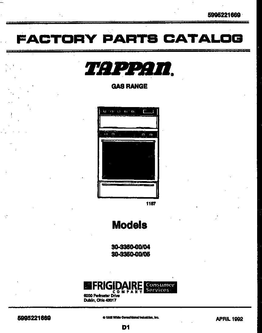 Tappan 30-3350-23-05 cover page diagram