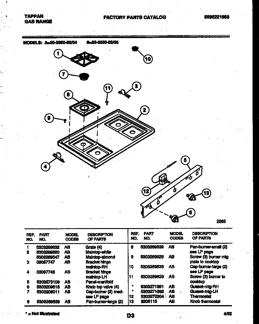 Tappan 30-3350-23-05 cooktop parts diagram
