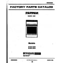 Tappan 30-2251-00-04 cover page diagram