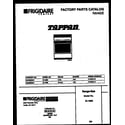 Tappan 30-4982-00-01 cover page diagram