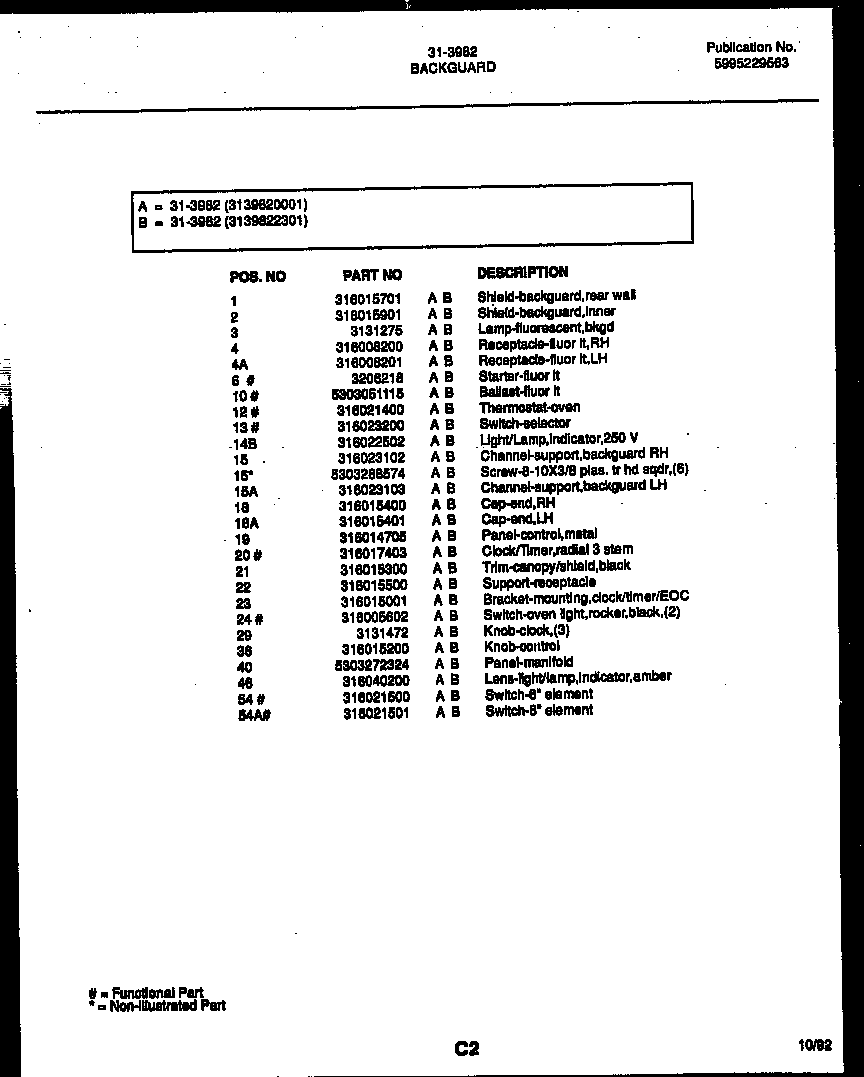 Tappan 73-3751-66-02 upper oven door parts diagram