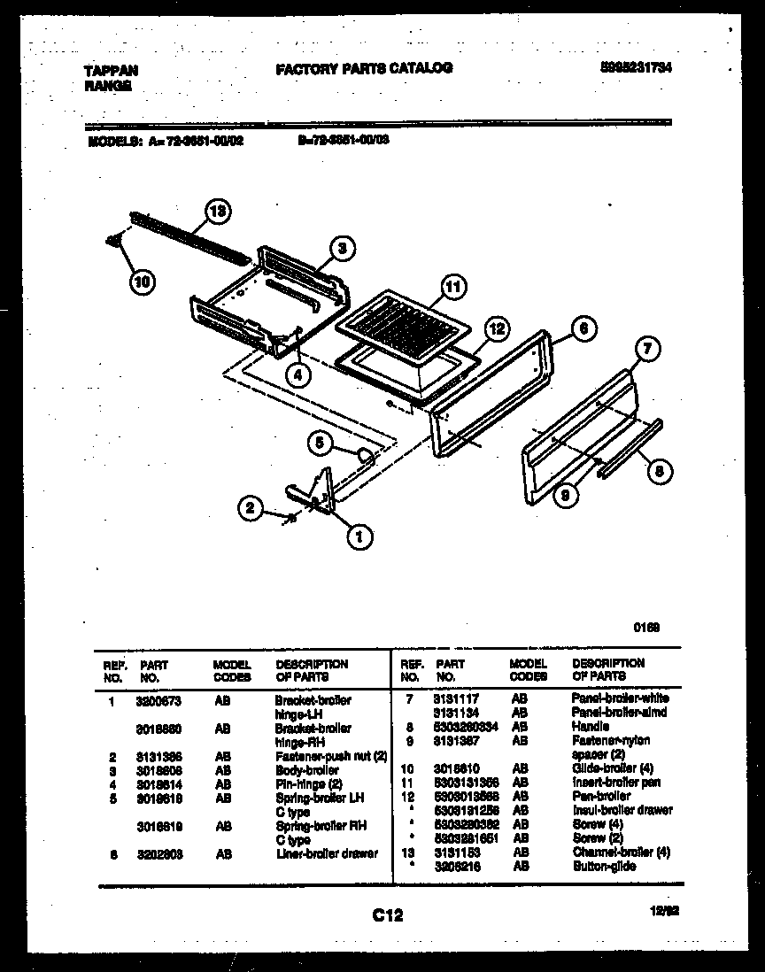 Tappan 72-3651-00-02 broiler drawer parts diagram