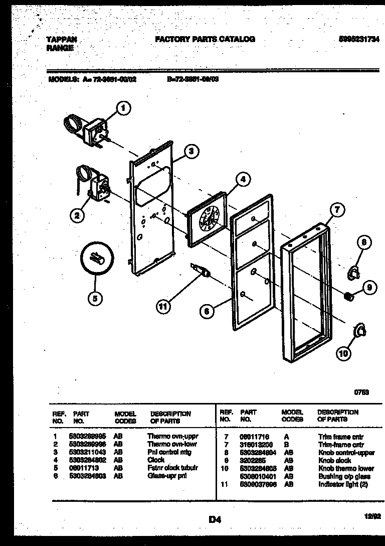 Tappan 72-3651-00-02 control panel diagram