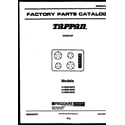 Tappan 14-3038-23-03 cover diagram