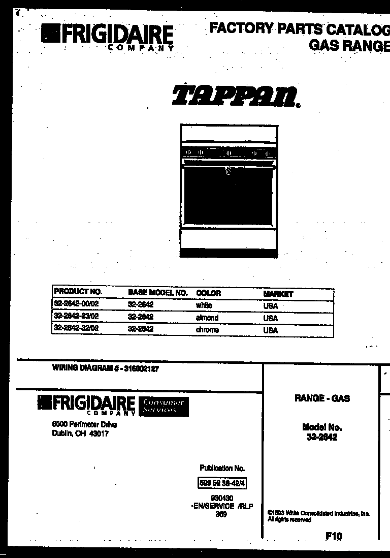 Tappan 32-2642-32-02 cover page diagram