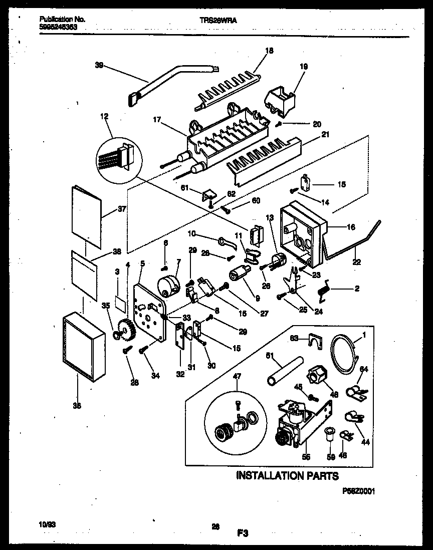 Tappan TRS26WRAD0 ice maker and installation parts diagram
