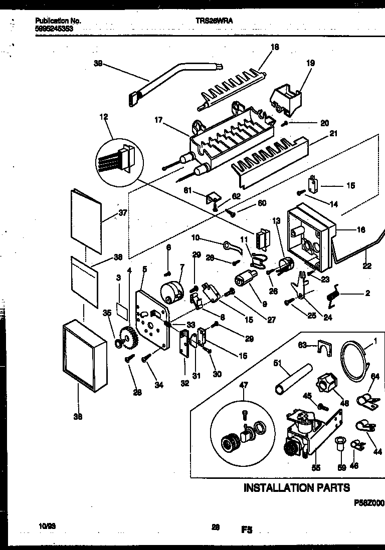 Tappan TRS26WRAD0 ice maker and installation parts diagram