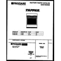 Tappan 30-3863-00-01 cover page diagram