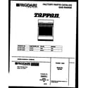 Tappan 30-2761-23-05 cover page diagram
