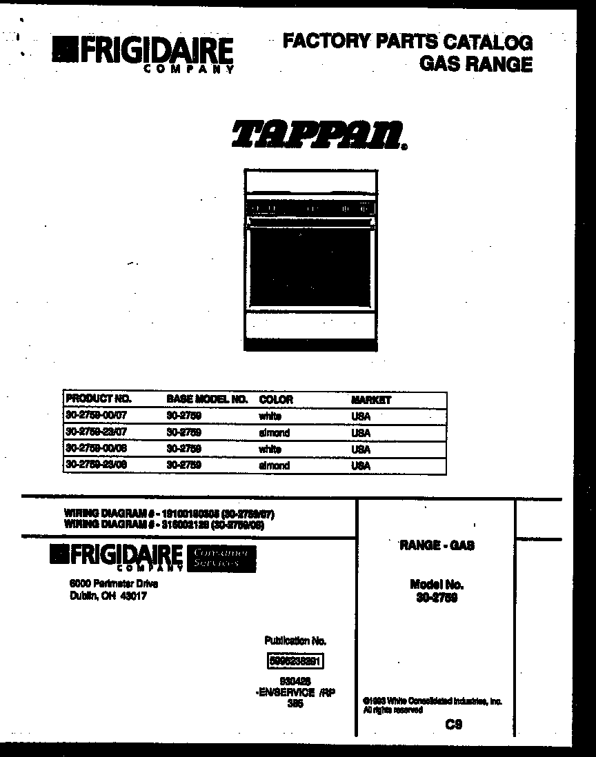 Tappan 30-2759-00-07 cover page diagram
