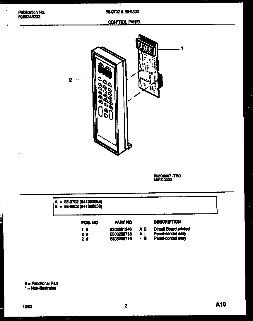 Tappan 56-9702-10-03 control panel diagram