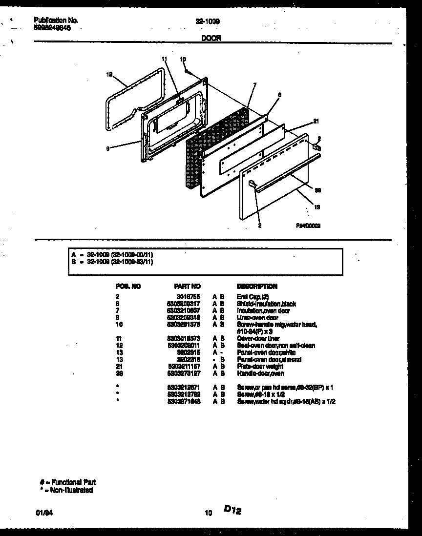 Tappan 32-1009-23-11 door parts diagram