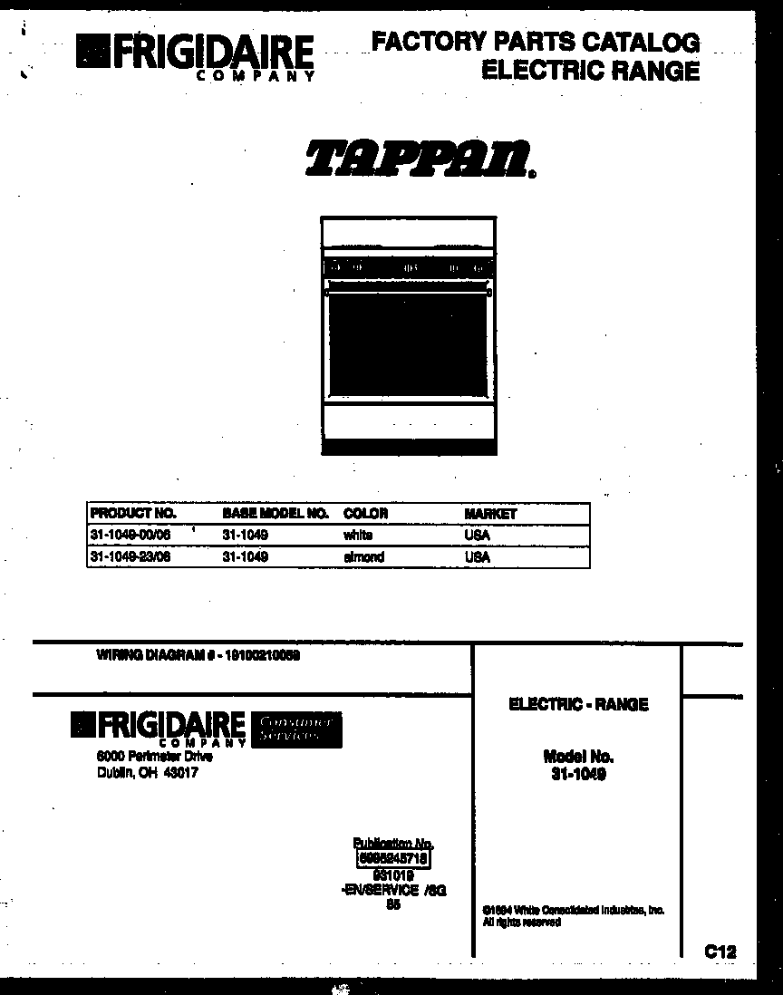 Tappan 31-1049-23-06 cover diagram