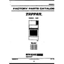 Tappan 72-3981-00-05 cover page diagram