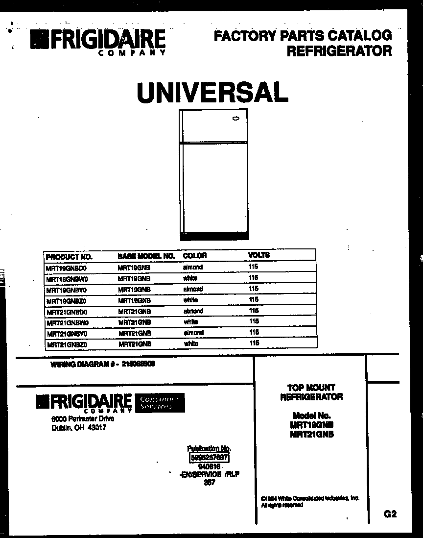 Universal/Multiflex (Frigidaire) MRT21GNBW0 cover diagram