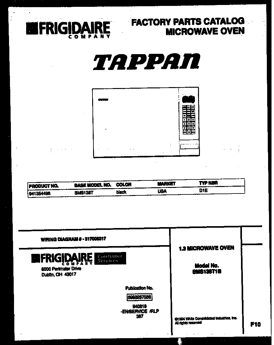 Tappan SMS138T1B front cover diagram