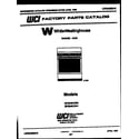 White-Westinghouse GF204KXW0 cover page diagram
