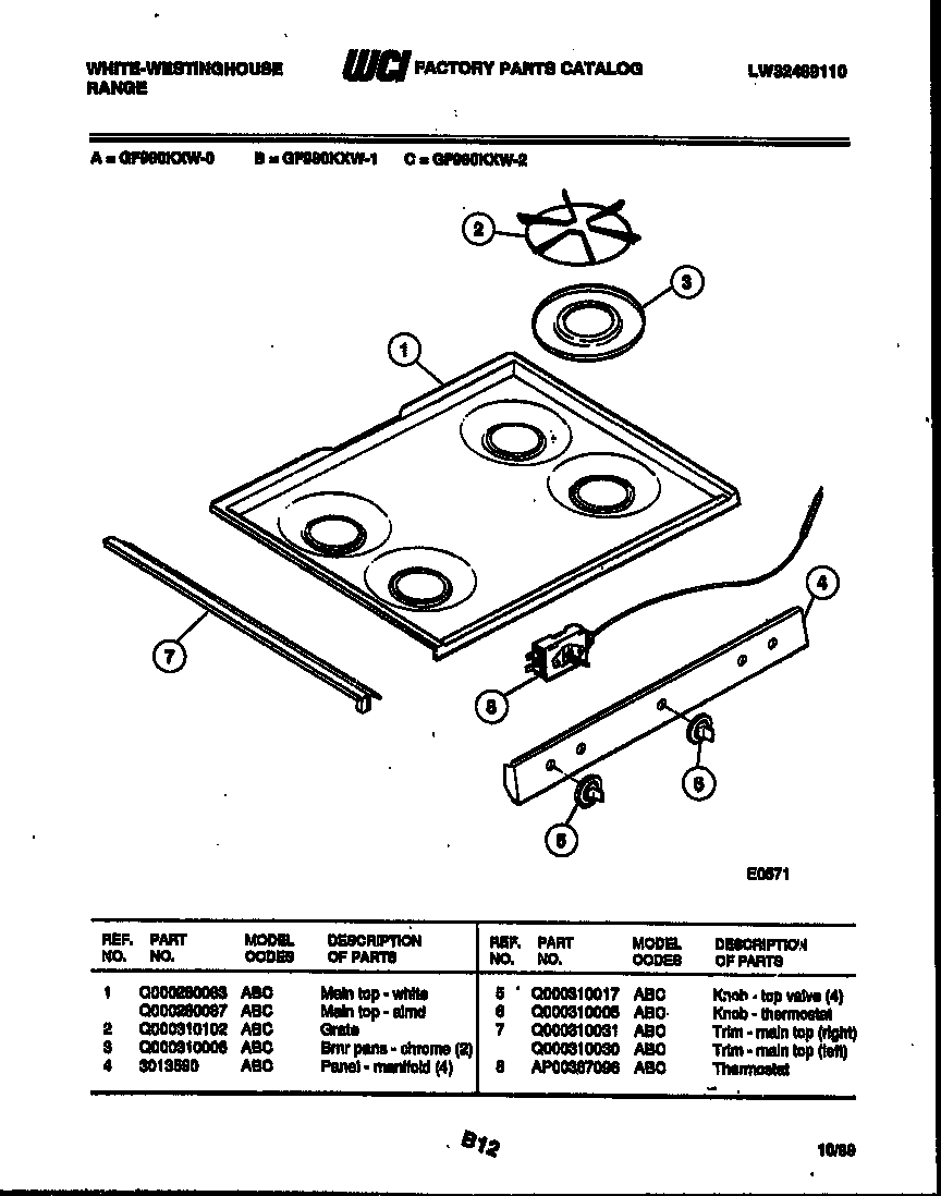 White-Westinghouse GF980KXD1 cooktop parts diagram