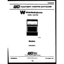 White-Westinghouse KS970GDKH2 cover diagram