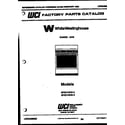 White-Westinghouse GF521HXD2 cover page diagram