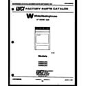 White-Westinghouse DG640KXD2 null diagram