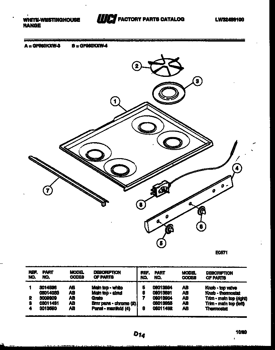 White-Westinghouse GF980KXD3 cooktop parts diagram