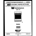 White-Westinghouse PGF300HXW4 cover page diagram