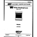 White-Westinghouse GF750ND1 cover page diagram
