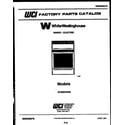 White-Westinghouse KF590HDW6 cover diagram