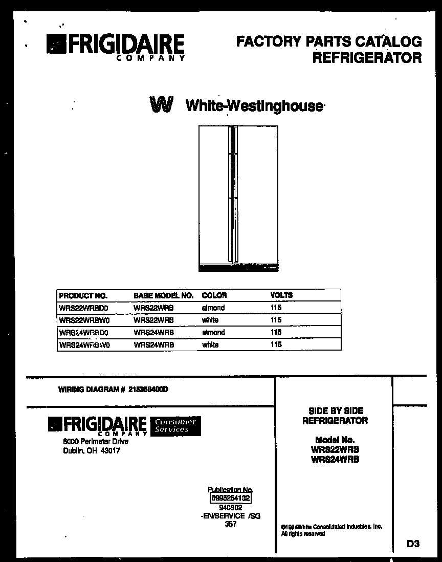 White-Westinghouse WRS24WRBD0 front cover diagram