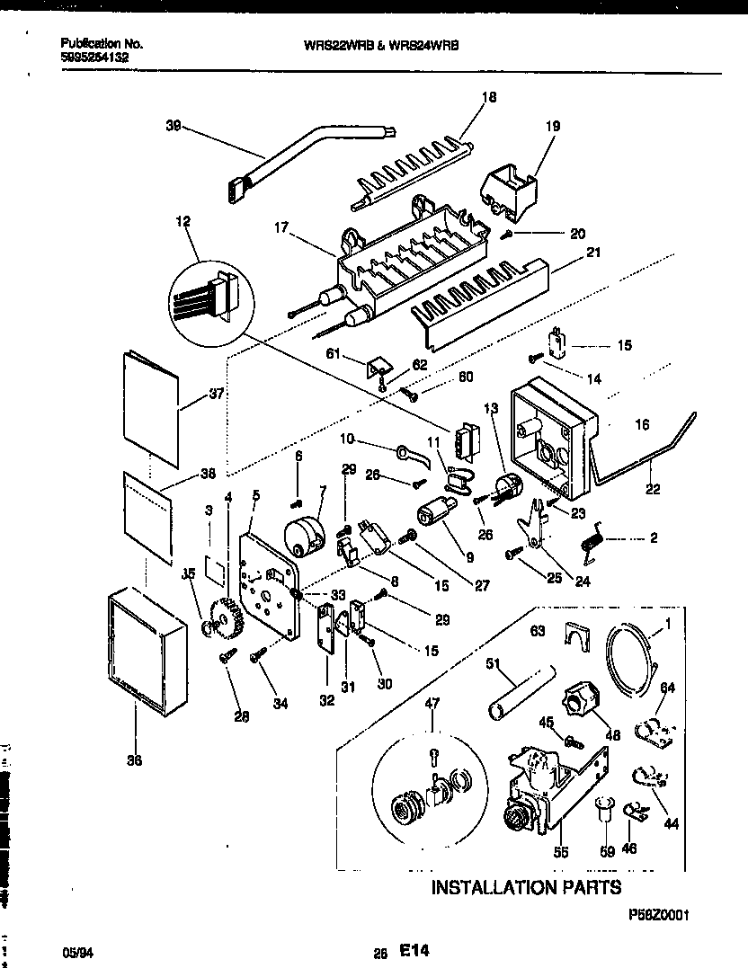 White-Westinghouse WRS24WRBD0 ice maker and installation parts diagram