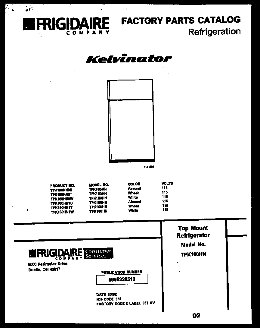 Kelvinator TPK160HN1D cover page diagram