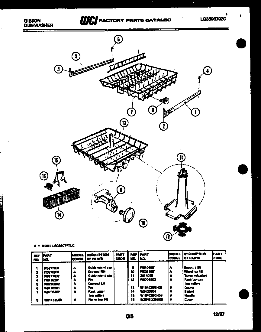 Gibson SC24C7DTLC racks and trays diagram
