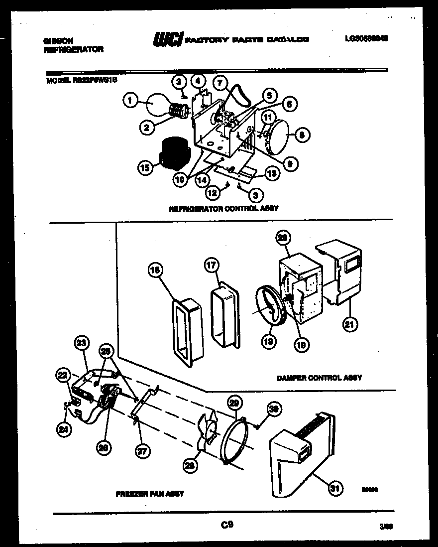 Gibson RS22F9WS1B refrigerator control assembly, damper control assembly and f diagram