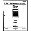Gibson CGC4M4WSTE cover page diagram